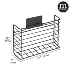 Adhesive Wire Basket 4 X 11 X 9 -Home storage 2000 Square JPG 11530MDK