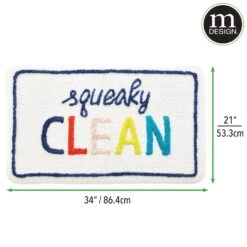 Rainbow Squeaky Clean Bath Mat -Home storage 2000 Square JPG 19587MDBA dims